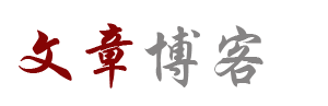 聚焦在線